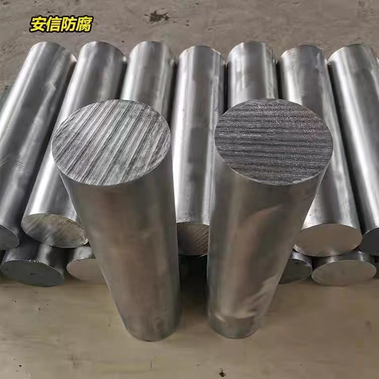鎂陽極，鎂犧牲陽極，鎂合金犧牲陽極的作用及原理