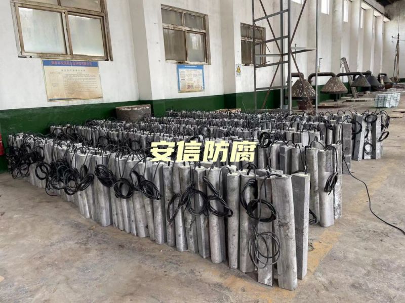 我公司鎂陽極，鋁合金陽極，鋁犧牲陽極，鎂陽極，鎂合金犧牲陽極在呼和浩特?zé)捰蛷S的使用被評為優(yōu) 秀生產(chǎn)商